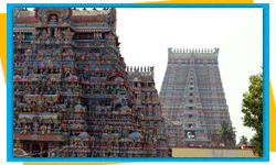 Srirangam Divyadesam Trichy Main Towers